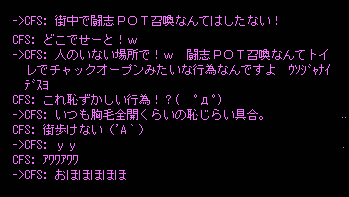 b0050155_1022331.gif