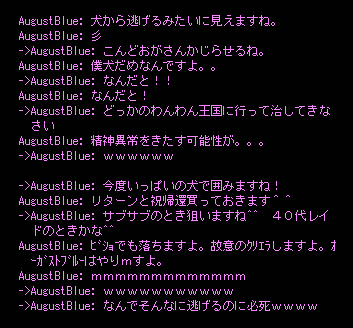 b0050155_958876.gif