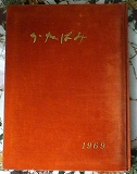 d0006756_1192927.jpg
