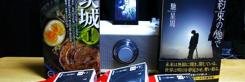 インクを買いに出かけたら?!_c0129671_17385851.jpg