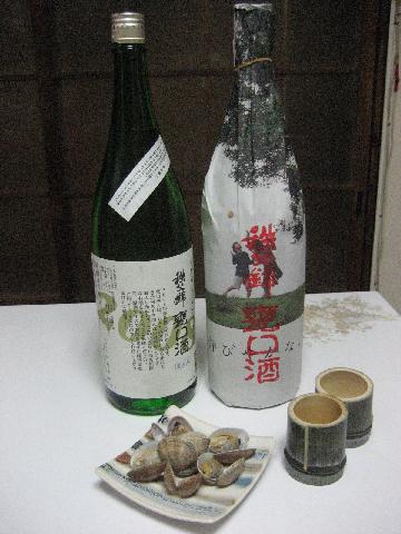 b0032079_2316559.jpg