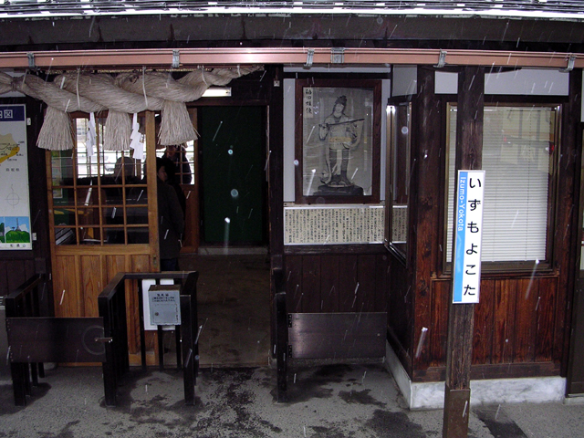 c0050380_19453756.jpg