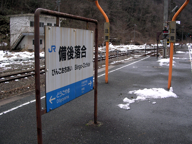 c0050380_19471771.jpg