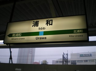 c0109090_12221268.jpg