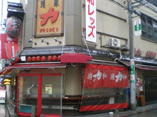 c0109090_12242437.jpg