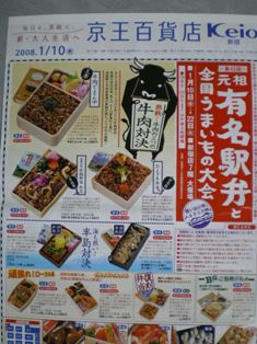 c0109090_133079.jpg