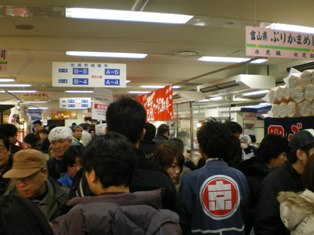 c0109090_1332755.jpg
