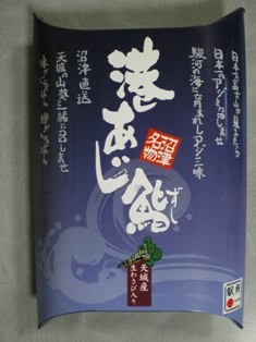 c0109090_1353319.jpg