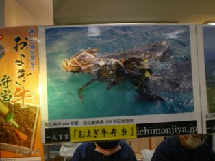c0109090_13818100.jpg