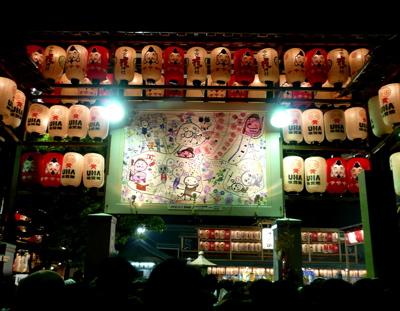 f0146198_2485598.jpg