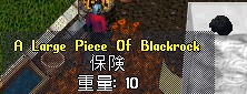 Blackrockと汚染　_a0034999_1156359.jpg