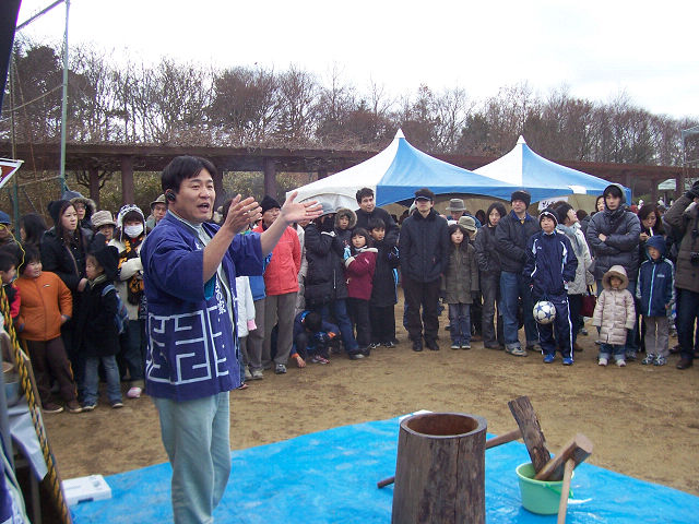 「とんどやき」_f0073301_1658516.jpg