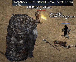 f0072010_3485784.gif