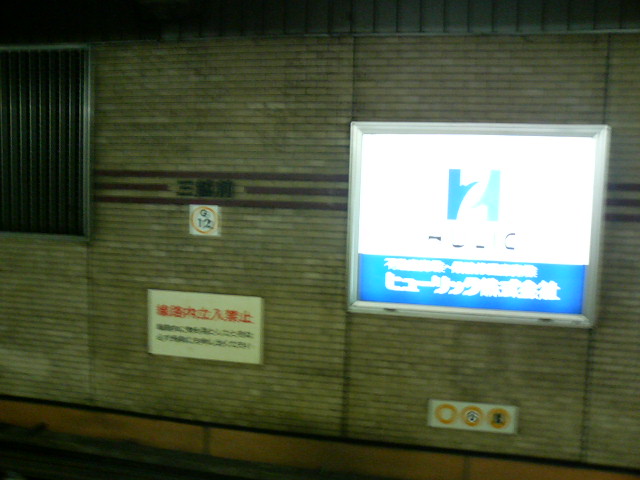 e0049015_21441015.jpg