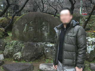 e0080117_20371985.gif