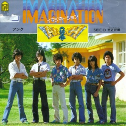 THE SQUARE「ADVENTURES」(1984)_c0048418_005541.jpg