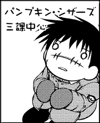 c0003521_13271061.gif