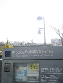 c0113733_22495864.jpg