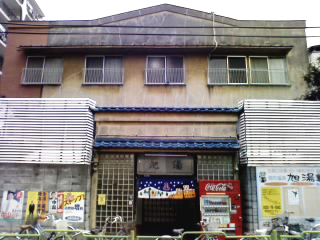 f0091934_23272126.jpg