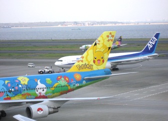 b0025850_2384882.jpg