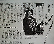 真夜中のFAX_b0012955_04435.jpg