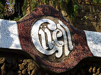 d0054855_1532027.jpg