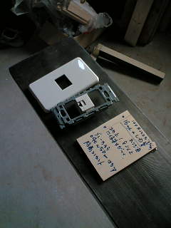 NTTの人_d0075863_19213039.jpg