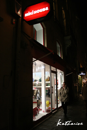 f0150665_0122234.jpg