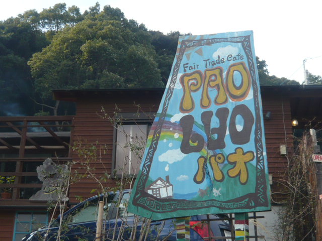 f0142768_20463964.jpg