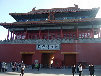 d0060082_22522769.jpg