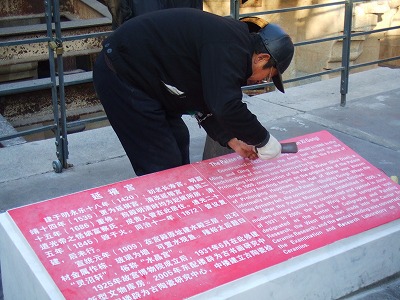 d0060082_2255272.jpg