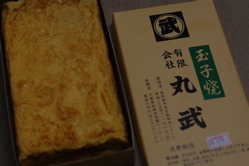 a0011999_14311946.jpg
