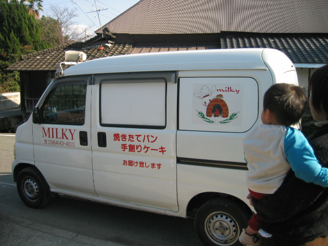 f0143299_15353469.jpg