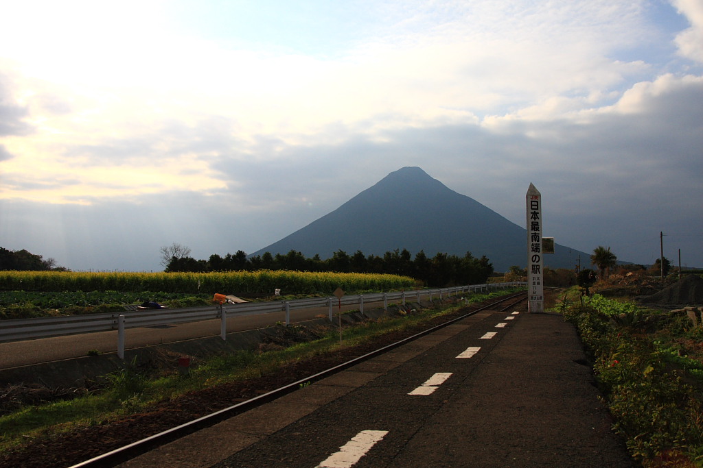 本土最南端の駅_b0116600_033772.jpg