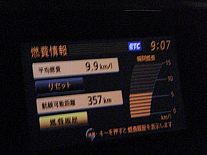 a0041508_17154448.jpg