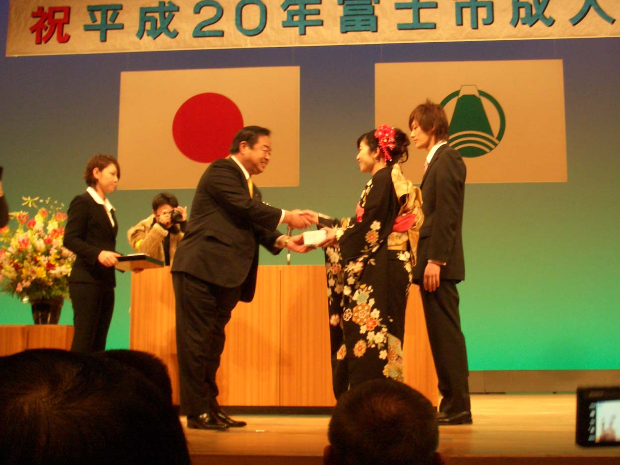 平成20年の成人式_f0141310_23322565.jpg