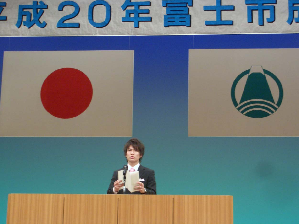 平成20年の成人式_f0141310_23332330.jpg