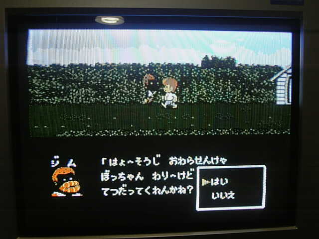 スクウェアのトム ソーヤ By Dai オレたち レトロゲーマー団 スクウェアのトム ソーヤ By Dai オレたち レトロゲーマー団