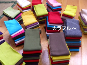 c0147830_14521137.jpg