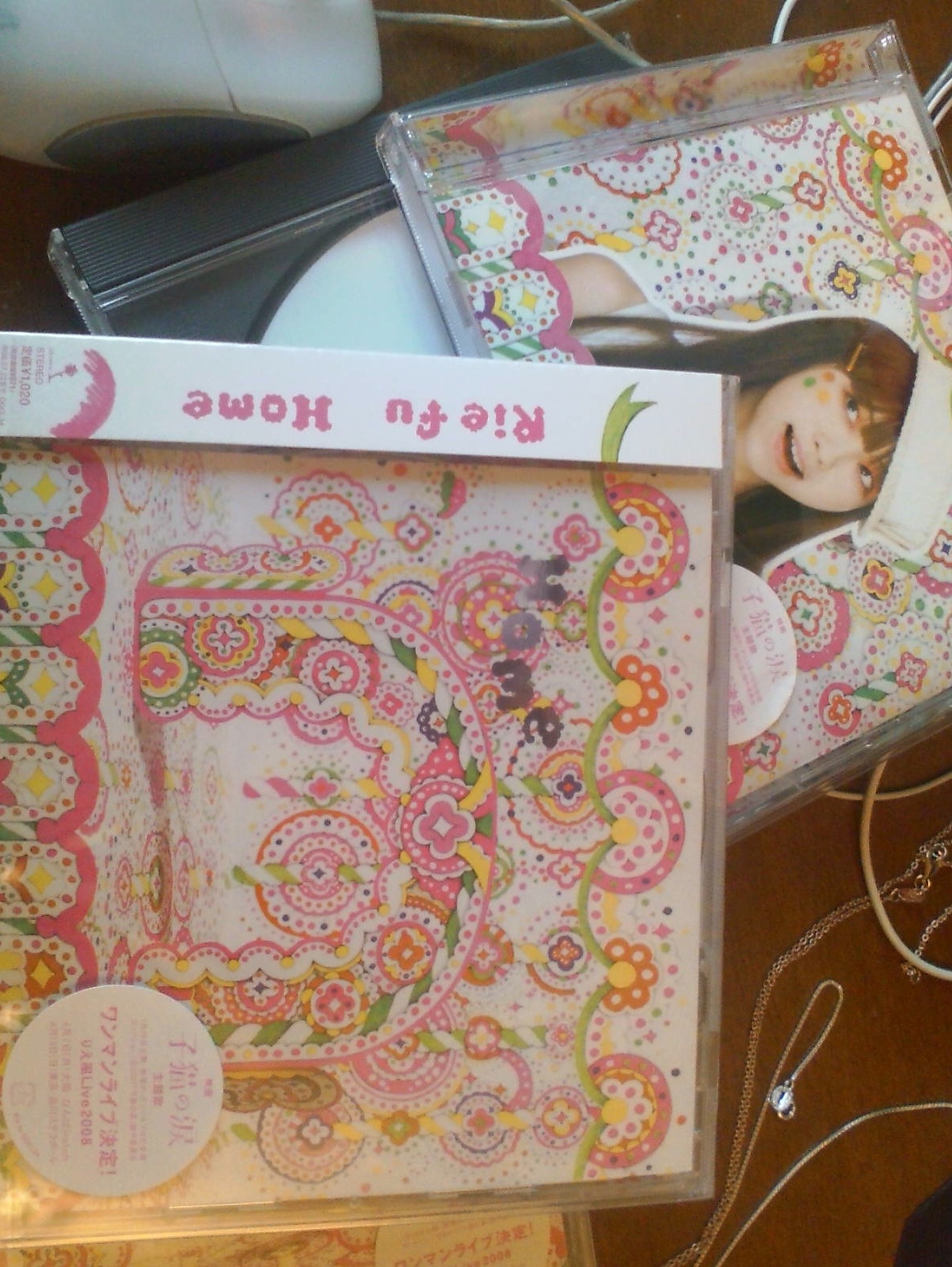 Homeジャケット完成！_b0071355_144292.jpg