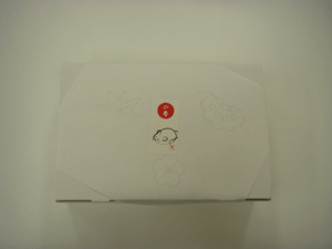 e0043367_15453423.gif