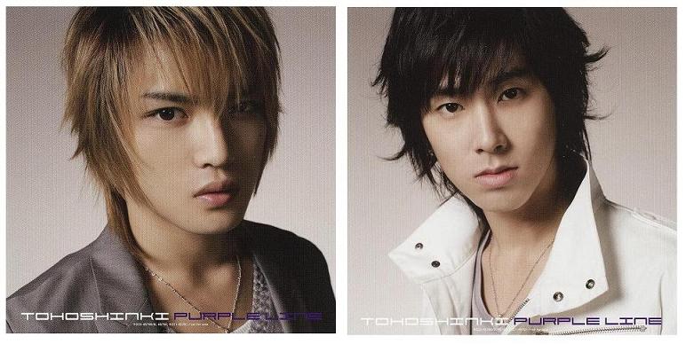 Purple Line By 東方神起 繭 Mayuのひとり言 Purple Line By 東方神起 繭 Mayuのひとり言