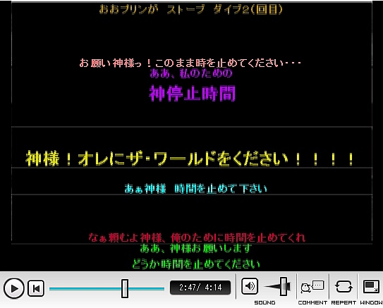 その683 メルト 英語歌詞訳祭り 最近私の気になるもの その683 メルト 英語歌詞訳祭り 最近私の気になるもの
