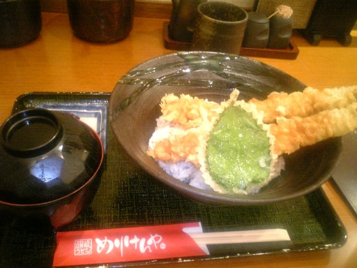 e0099593_4371640.jpg