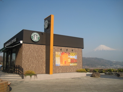 世界一ゴージャスSTARBUCKS_f0135295_8491377.jpg