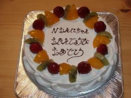 b0039398_23535525.jpg