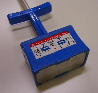 ホワット イズ ディス?_e0077899_6311246.jpg