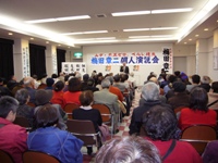 個人演説会でした_c0133422_001539.jpg