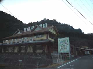 姫路 かさがた温泉 せせらぎの湯_b0054727_118611.jpg