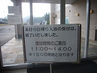 d0086228_17151254.jpg